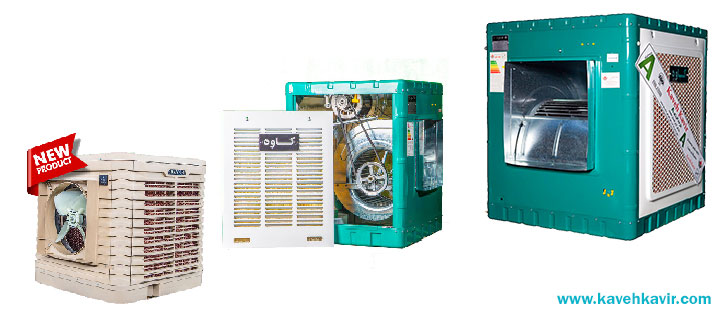 water cooler